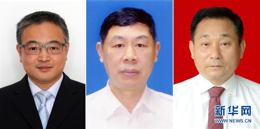 （图文互动）（1）“随时准备为党和人民牺牲一切”——追记为保护国家某重点试验平台壮烈牺牲的3位勇士黄群、宋月才、姜开斌